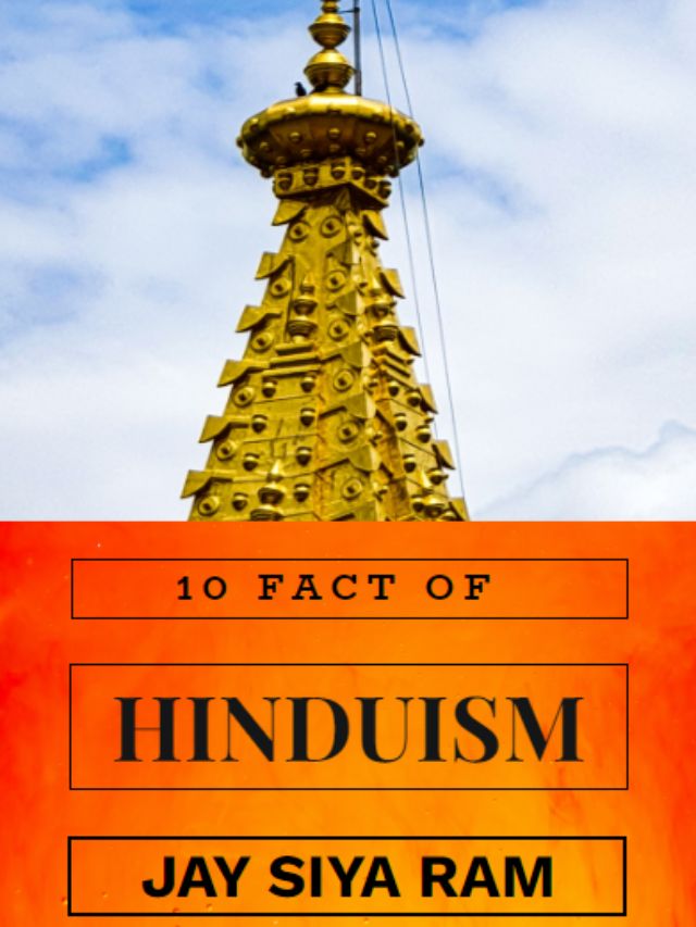 10 INTERESTING FACT ABOUT THE HINDUISM, HINDU , HIDHU DHARAM ,