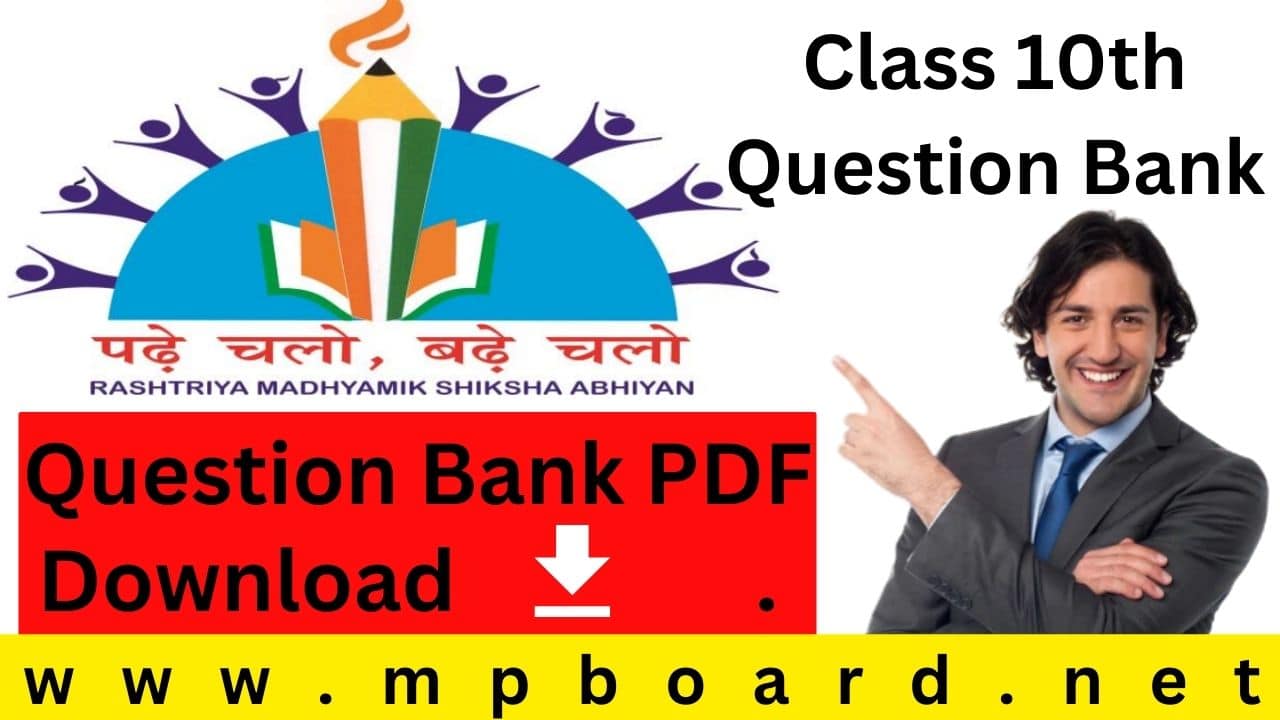 Class 10th Question Bank